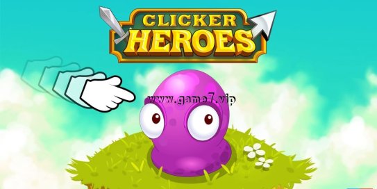 【Switch】点击英雄丨Clicker Heroes