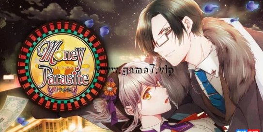 【Switch】金钱寄生虫～说谎的女人～丨Money Parasite ~Liar Woman~