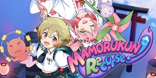 【Switch】被诅咒的小护！丨Mamorukun ReCurse!