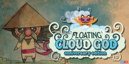 【Switch】浮云神周年纪念版丨Floating Cloud God Anniversary Edition