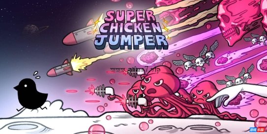 【Switch】超级跳跳鸡丨Super Chicken Jumper