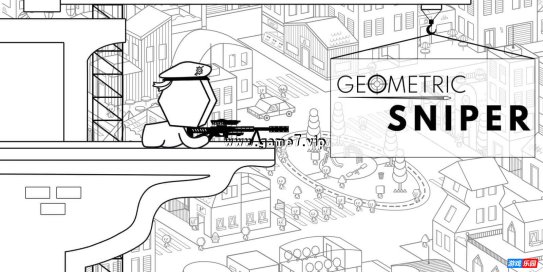 【Switch】几何狙击手丨Geometric Sniper