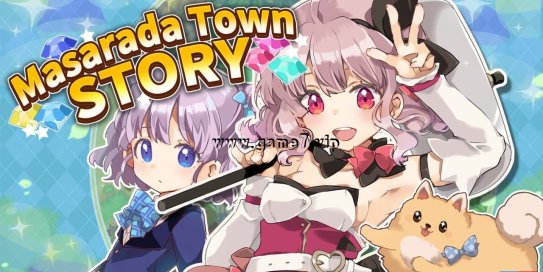 【Switch】玛莎拉镇物语丨Masarada Town Story
