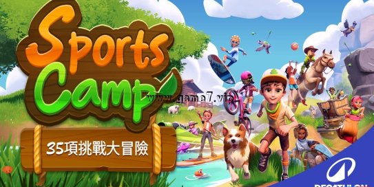 【Switch】体育夏令营 35项挑战大冒险丨Sports Camp: A 35-Game Adventure