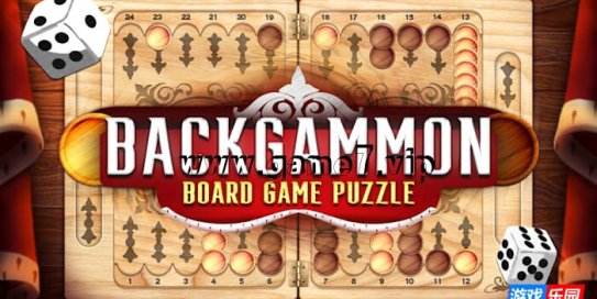 【Switch】双陆棋：桌面益智游戏丨Backgammon Board Game Puzzle