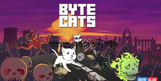 【Switch】字节猫丨BYTE CATS