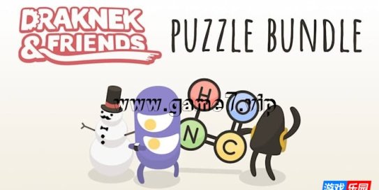 【Switch】德拉内克和朋友们的解密捆绑包丨Draknek & Friends Puzzle Bundle
