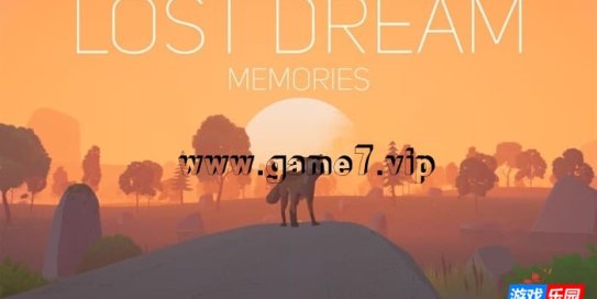 【Switch】失落的梦记忆丨Lost Dream Memories