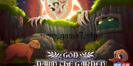 【Switch】天杀的花园丨God Damn The Garden