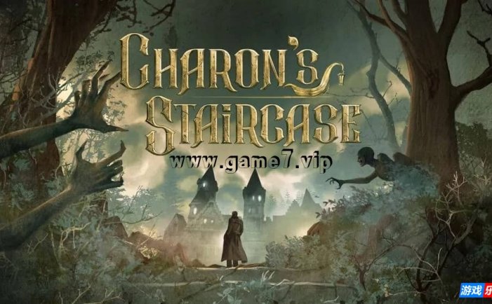 【Switch】卡戎的楼梯丨Charon’s Staircase