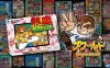 【Switch】热血格斗传说丨Nekketsu Fighting Legend