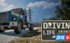 驾驶生活|官方中文|支持手柄|Driving Life