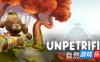 Unpetrified自然回响|官方中文|支持手柄|Unpetrified Echoes of Nature