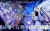 【Switch】克苏鲁神话ADV 暗中低语的疯狂与沉没在诅咒中的岛屿丨Cthulhu Mythos ADV Lunatic Whispers & The Isle Of Ubohoth