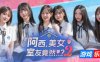 阿西, 美女室友竟然…？2|豪华版|官方中文|Five Hearts Under One Roof 2