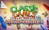 【Switch】经典游戏集vol.2丨Classic Games Collection Vol.2