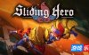 滑步奇旅|官方中文|Sliding Hero