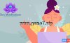 【Switch】禅意：冥想和放松丨Zen Mindfulness Meditation and Relax