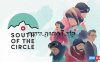 【Switch】极圈以南丨South of the Circle