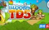 气球塔防5|官方英文|Bloons TD 5
