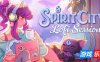 精神之城：洛菲会议|官方中文|Spirit City: Lofi Sessions|精神城市：洛菲会议