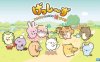 【Switch】啮齿宝宝 ：大家一起建设小村庄丨Gesshizu Creating a Chokomaka Village Together丨げっし～ず　みんなでちょこまか村づくり