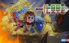 【Switch】红宝石丨LootLite
