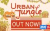 我的小绿屋|官方中文|Urban Jungle