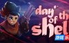 孤岛猎神|官方中文|支持手柄|Day of the Shell