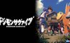 【Switch】数码宝贝 绝境求生丨Digimon Survive