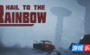 向彩虹致敬|官方中文|支持手柄|Hail to the Rainbow