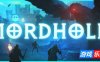 诺德霍尔|v1.1.1|官方中文|Nordhold|诺德堡