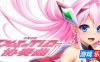 光翼战姬～ExS-TiA协奏曲１～|官方中文|Holy Valkyrie EXS-TiA Concerto 1