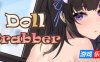 抓取玩偶|V1.07|STEAM官中
