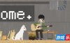 家: 归处|官方中文|Home