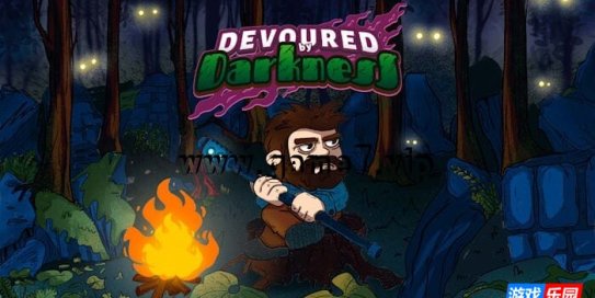 【Switch】被黑暗吞噬丨Devoured by Darkness
