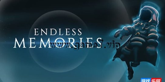 【Switch】无尽的记忆丨Endless Memories