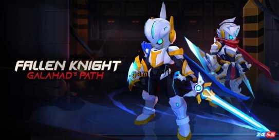 【Switch】堕落骑士丨Fallen Knight