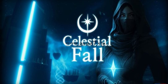 【Switch】天降之境丨Celestial Fall