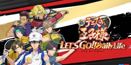 【Switch】新网球王子丨LET’S GO!! 〜Daily Life〜 from RisingBeat