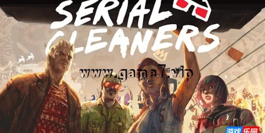 【Switch】连环清道夫丨Serial Cleaners
