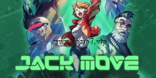 【Switch】灵动骇客丨Jack Move