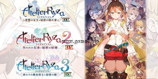 【Switch】莱莎的炼金工房～秘密三部曲～DX丨Atelier Ryza Secret Trilogy Deluxe Pack