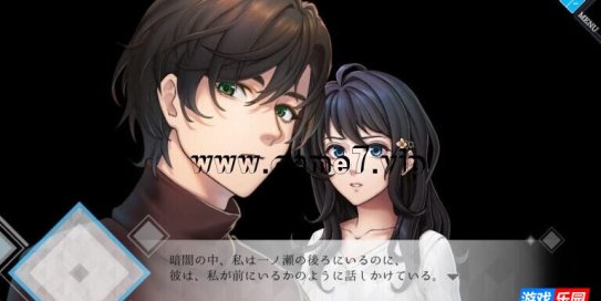 【Switch】人形的伤痕丨Scar of the Doll丨人形の傷跡