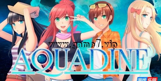 【Switch】阿卡丁丨Aquadine