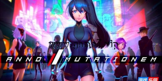 【Switch】纪元：变异丨ANNO：Mutationem