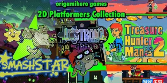 【Switch】折纸英雄游戏2D平台游戏合集丨origamihero games 2D Platformer Collection