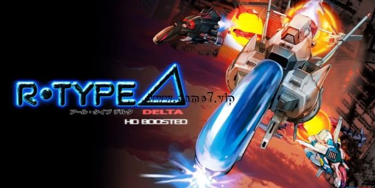 【Switch】异形战机Delta 高清增强版丨R-Type Delta: HD Boosted