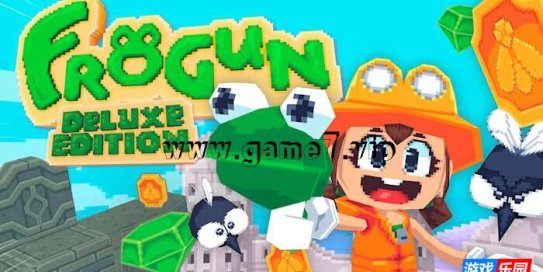 【Switch】蛙枪：豪华版丨Frogun Deluxe Edition