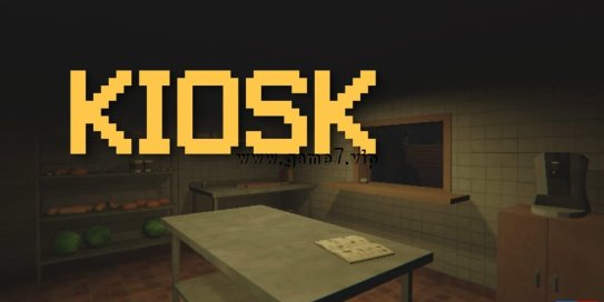 【Switch】午夜凶亭丨Kiosk